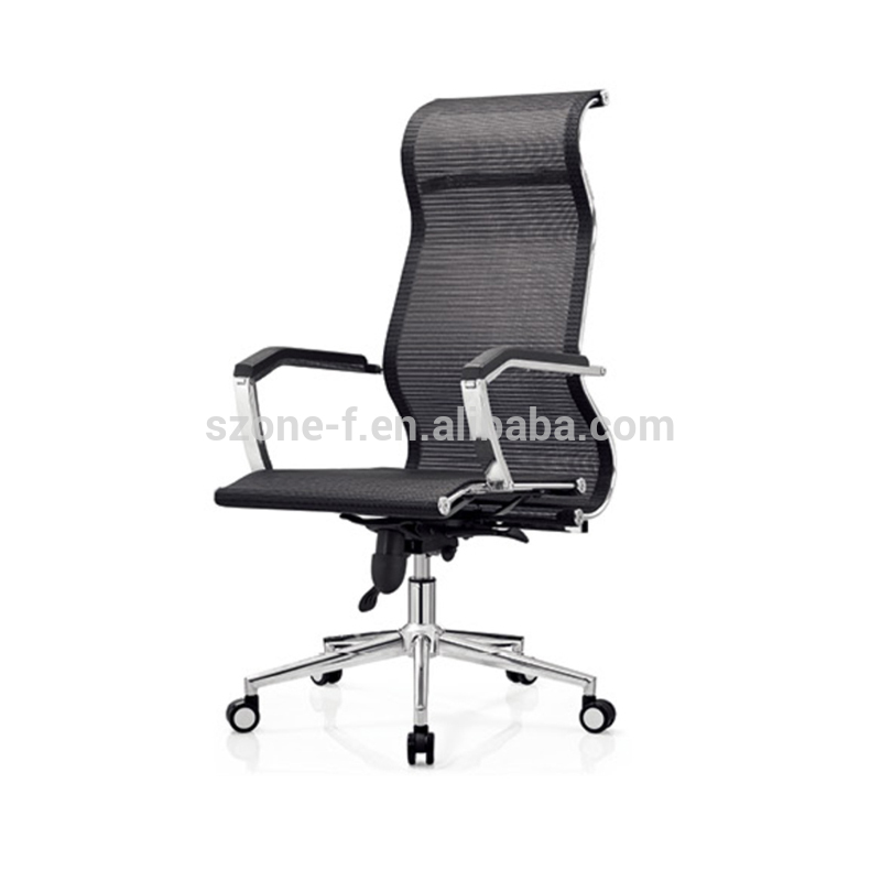Executive Modern Office Chair ZM-A653
