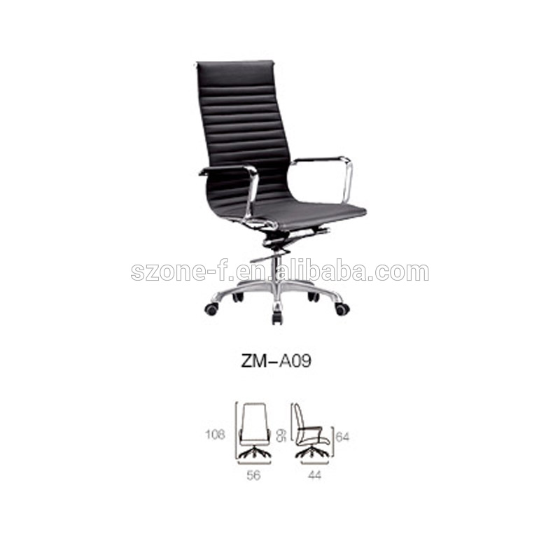 Modern Executive Office Chair ZMA-09