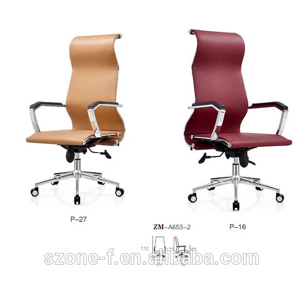 2015 Latest Modern Office Chair ZM-A653W-1