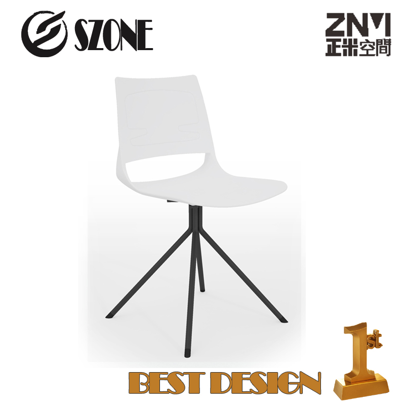 Modern Negotiable Chair P-UB01C (White)/P-UB01D (Yellow)