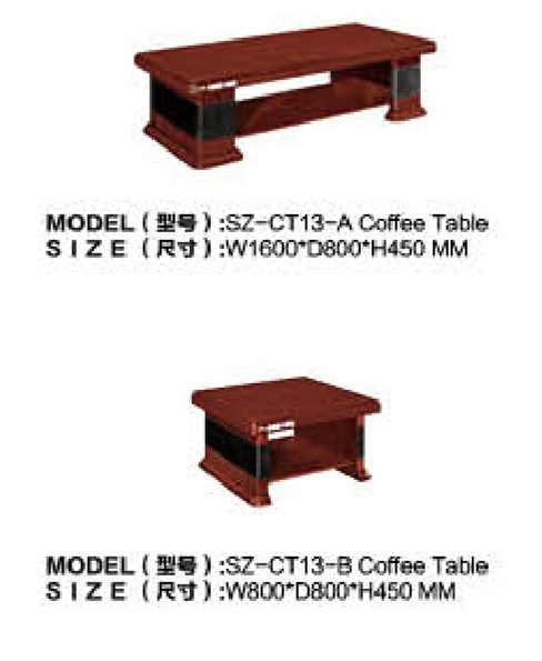 Coffee Table SZ-CT13-A / SZ-CT13-B