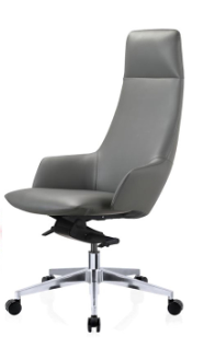 P-K1703A(2022A) Executive Leather Office Chair