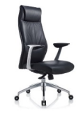 PE117A Executive Leather Chair