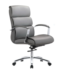 2020B  Manager Leather Chair