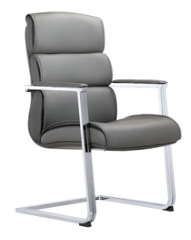 2020C Visitor Leather Chair