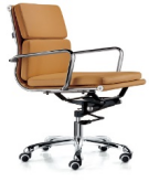 PE236B Manager Leather Chair