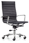 PE-269A Executive Leather Chair