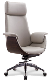 1966A Executive Leather Chair