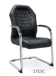 1713C Visitor Leather Chair