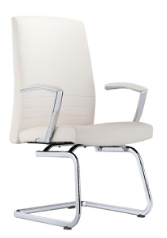 C208 Visitor Leather Chair