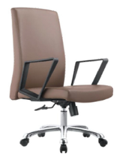 B205 Manager Leather Chair
