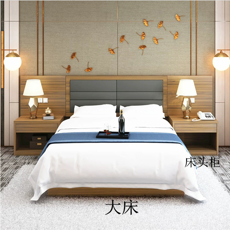 大床补充展示_副本.png